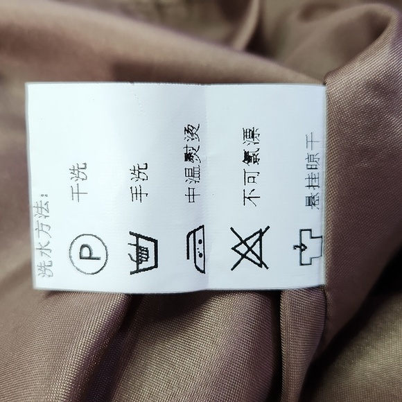 VTG Brown Tweed Wool-blend YOU ARE YOU Knee-length Skirt (L) - Picture 14 of 15